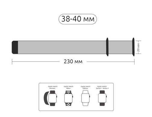 Ремінець ArmorStandart Apple Milanese Loop Band for Apple Watch 38mm/40mm Flowers Fuchsia