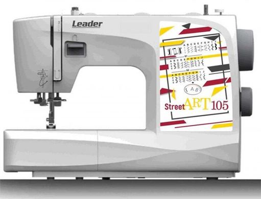 Швейная машина Leader Street Art 105