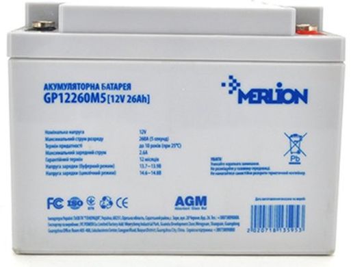 Акумулятор для ДБЖ Merlion GP12260M5