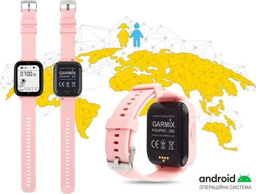 Смарт-часы для детей GARMIX PointPRO-300 4G/GPS/WIFI/VIDEO CALL PINK