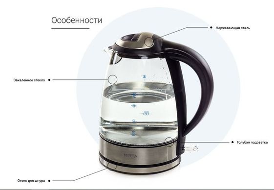 Чайник электрический Mirta KT-1041