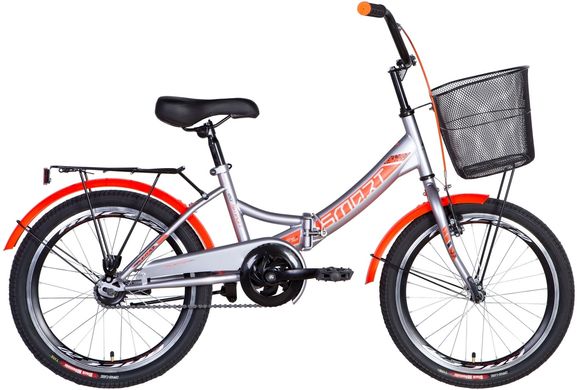 Велосипед 20" Formula Smart с корзиной 2021 (серый с оранжевым (м)) (OPS-FR-20-064)