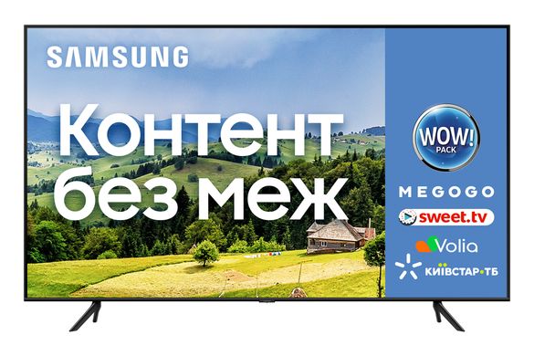 Телевiзор Samsung QE43Q60TAUXUA