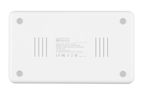 Ультрафіолетовий стерилізатор з бездротовою зарядкою 2E UVSB010