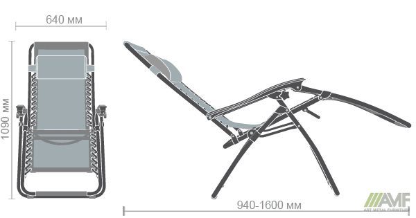 Шезлонг AMF Релакс черный коричневый (519704)