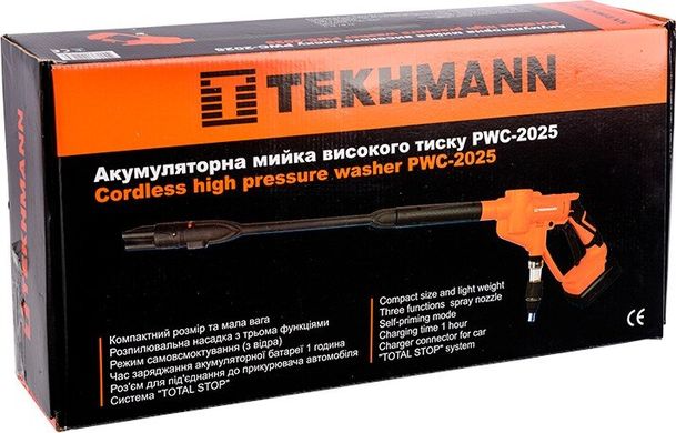 Мінімийка Tekhmann PWC-2025 (845228)