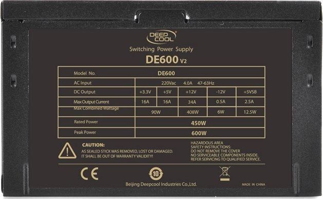 Блок питания Deepcool DE600 V2 (DP-DE600US-PH)