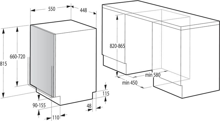 Посудомоечная машина Gorenje GV52012