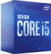 Процесор Intel Core i5-10600 Box (BX8070110600)