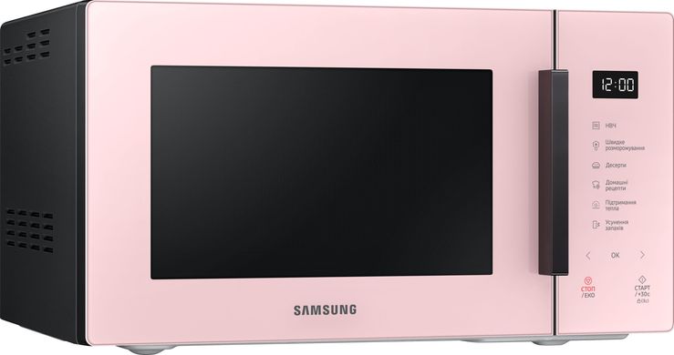 Мікрохвильова піч Samsung MS23T5018AP/UA