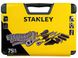 Набор инструментов Stanley STHT0-73927