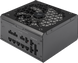 Блок живлення Corsair RM850x Shift 850W (CP-9020252)