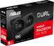 Видеокарта Asus DUAL-RX7600-O8G