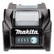 Акумулятор для електроінструменту Makita BL4025 (191B36-3)