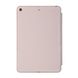 Чохол-книжка ArmorStandart для Apple iPad mini 5 (2019) Smart Case (OEM) - Pink Sand