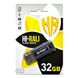 Флешка Hi-Rali USB 32GB Stark Series Black (HI-32GBSTBK)