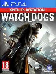 Диск Games Software Watch Dogs (Хіти PlayStation) [PS4, Russian version]