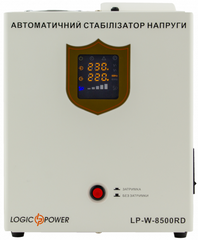 Стабилизатор напряжения LogicPower LP-W-8500RD (10354) (U0444125)