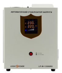 Стабілізатор напруги LogicPower LP-W-13500RD (8100Вт/7ступ) (LP10355)