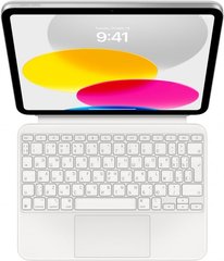 Обкладинка-клавіатура Apple Magic Keyboard Folio для Apple iPad (10rd gen) White (MQDP3UA/A)