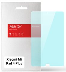 Гідрогелева плівка ArmorStandart Anti-Blue для Xiaomi Mi Pad 4 Plus (ARM65565)