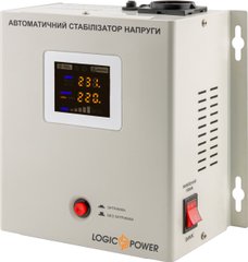 Стабилизатор напряжения LogicPower LP-W-5000RD (3000Вт/7ступ) (LP10353)
