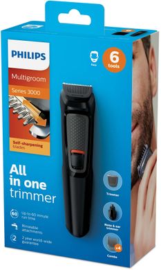 Тример для бороди і вусів Philips Multigroom series 3000 MG3710/15