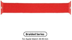 Ремінець ArmorStandart Braided Solo Loop для Apple Watch 38mm/40mm Red Size 6 (144 mm) (ARM58071)