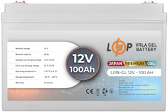 Аккумулятор для ИБП LogicPower LPN-GL 12V - 100 Ah (13719)