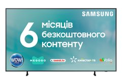 Телевизор Samsung QE75LS03BAUXUA