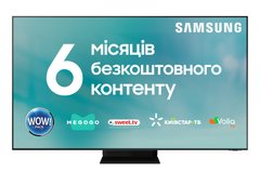 Телевізор Samsung QE75QN800AUXUA