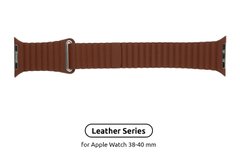 Ремінець ArmorStandart Leather Loop для Apple Watch 38mm/40mm Saddle Brown (ARM57843)