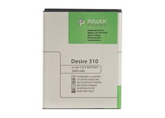 Акумулятор PowerPlant HTC Desire 310 (B0PA2100) 2000mAh
