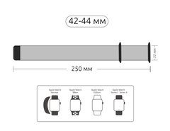 Ремінець ArmorStandart Apple Milanese Loop Band for Apple Watch 42mm/44mm Soft Blue