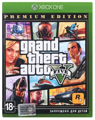 Диск для Xbox One Grand Theft Auto V Premium Online Edition (5026555360005)