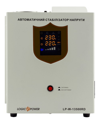 Стабилизатор напряжения LogicPower LP-W-13500RD (8100Вт/7ступ) (LP10355)