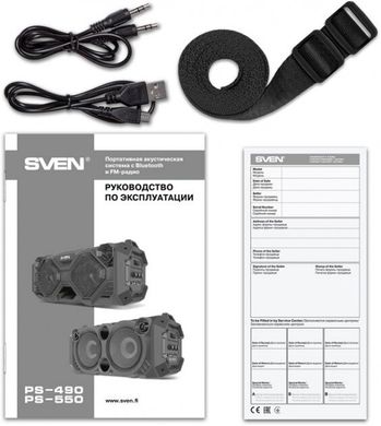 Портативна акустика Sven PS-550 Black
