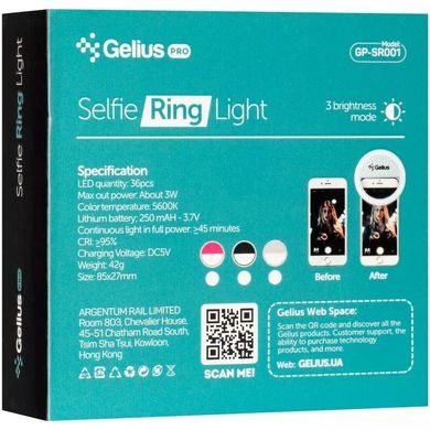 Кільцева лампа для селфі Gelius Pro GP-SR001 Black