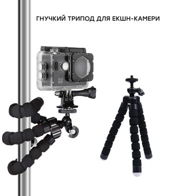 Набор для съемки 30 в 1 с экшн-камерой AIRON Simple Full HD (69477915500061)