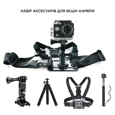 Набір для зйомки 30 в 1 з екшн-камерою AIRON Simple Full HD (69477915500061)