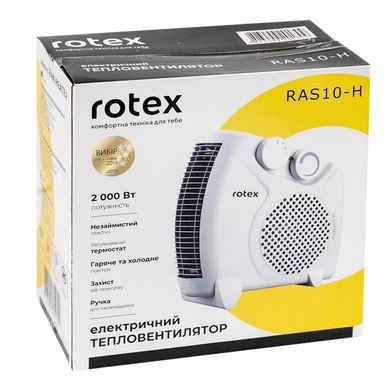 Тепловентилятор Rotex RAS10-H