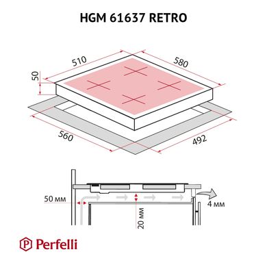 Варильна поверхня Perfelli HGM 61637 WH Retro