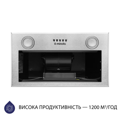 Вытяжка встроенная Minola HBI 5722 I 1200 LED