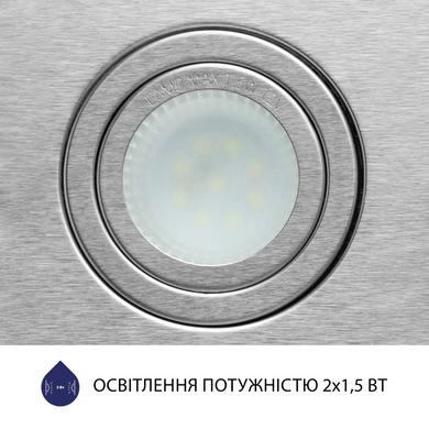 Вытяжка встроенная Minola HBI 5722 I 1200 LED