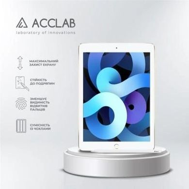 Захисне скло ACCLAB Full Glue для Apple iPad Air 2/Pro 9.7