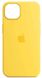 Чохол Original Silicone Case для Apple iPhone 13 mini Lemon Zest (ARM62140)