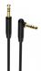 Аудиокабель Borofone BL4 audio AUX cable 2m  Black (BL4B2)