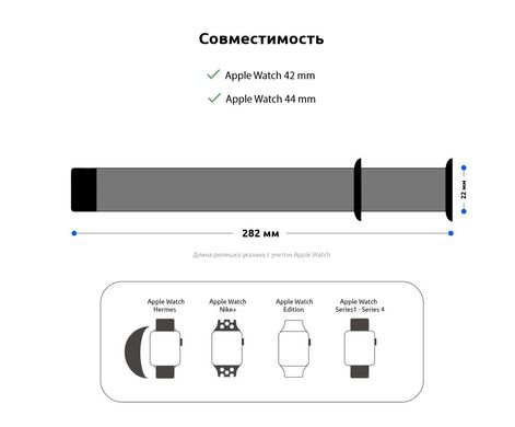 Ремінець ArmorStandart Apple Sport Band for Apple Watch 42mm/44mm Mint (3 straps)
