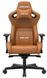Ігрове крісло Anda Seat Kaiser 2 Size XL Brown (AD12XL-07-K-PV-K01)