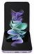 Смартфон Samsung Galaxy Flip 3 8/256GB Lavender (SM-F711BLVESEK)